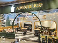 门面-C'è Amore爱意(亿合城店)