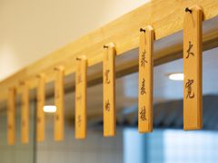 -七里西关中式简餐(苏州中心店)