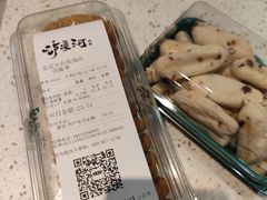 -泸溪河桃酥(欧尚店)