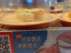 -争鲜回转寿司(东方银座店)