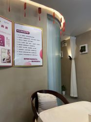 -唯伊美塑身美养连锁