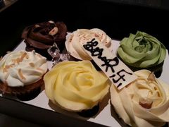 -派悦坊·甜品·蛋糕(日坛店)