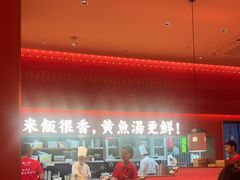 -闽上鲜·福建菜(龙湖滨江天街店)