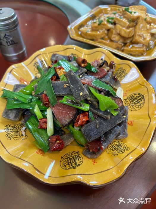 和福餐馆(西江古街店)图片
