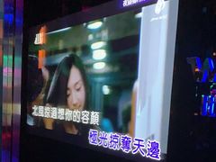 -温莎KTV(珠江路店)