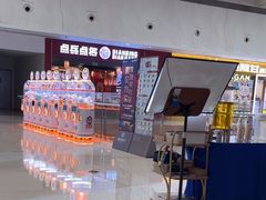 -兰湘子·湘菜小炒(济南领秀城店)