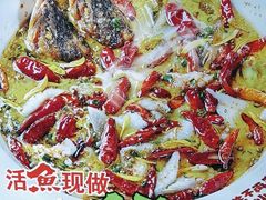 -鱼亨小鲜酸菜鱼(大信店)