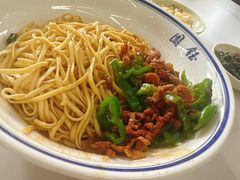 -钰园(水绘园店)