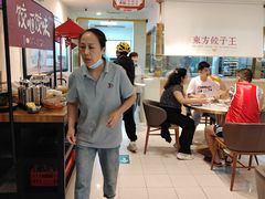 -东方饺子王(和平里店)