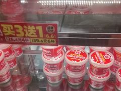 -味多美蛋糕(亚非大厦店)