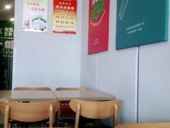 大堂-老乡鸡(上派青年南路店)
