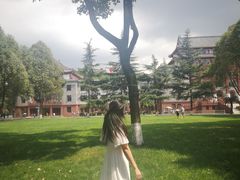 -四川大学(望江校区)