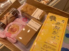 -好利来(交大店)