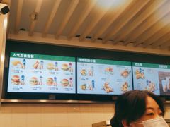 -德克士(虹桥火车站店)