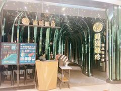 -凤园椰珍·臻品椰子鸡(保利时光里店)