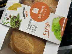 -LOVEGIFT爱礼(八佰伴店)