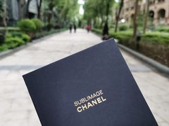-CHANEL 香奈儿(海岸城店)