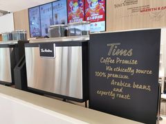 -Tims天好咖啡(华侨城步行街店)