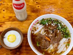 -肆姐面粉馆(坡子街店)