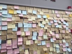 -中国社会主义青年团中央机关旧址纪念馆