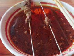 -三中高皇羊肉馆