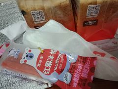 -百年义利(刘家窑店)