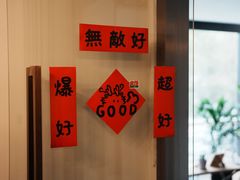 -虎伢Fuuya!咖啡煎饼(陆家嘴波特营店)