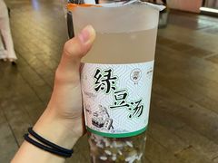 绿豆汤-叶受和(观前街店)