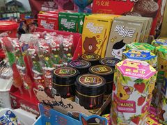 -紫荆城食品交易中心(华强北店)