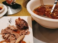 -全聚德(上海首店浦东店)