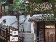 -潜山国家森林公园