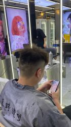 -藤野造型烫发染发