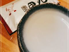 -皇品田苑(南通大饭店)
