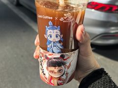 -库迪咖啡(成都茂业中心店)