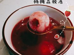 -左庭右院鲜牛肉火锅(苏州园区永旺店)