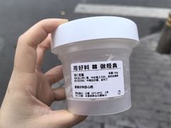 -红花点心局(大观园店)