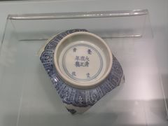 -大钟寺古钟博物馆