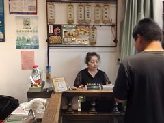 -哑巴生煎(临顿路店)