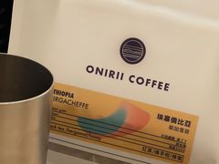 -Onirii Coffee(长乐路店)