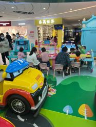 -小象交通小镇(瀚海海尚店)