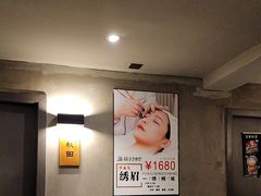 -施奈儿.洗头頭療.按摩SPA.采耳(上梅林店)