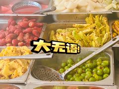 -杨大妈泡菜(园西路店)