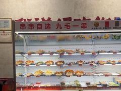 -黔哆哆地摊酸汤火锅(清湖店)