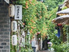 -老门东历史文化街区