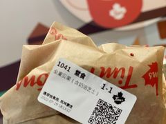 -Tims天好咖啡·贝果(东吴龙湖天街店)