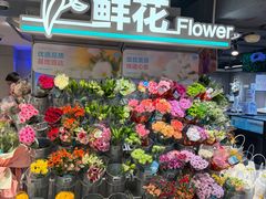 -盒马鲜生(双清路店)