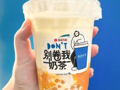 -杭州西湖银泰百货