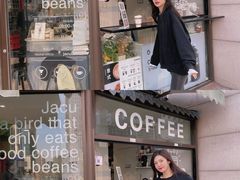 -卖呆儿咖啡(望京店)