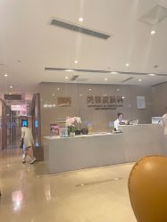 点击看大图 -四川娇点医学美容医院