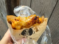 -滋啦啦油煎铺一乌镇萝卜丝饼